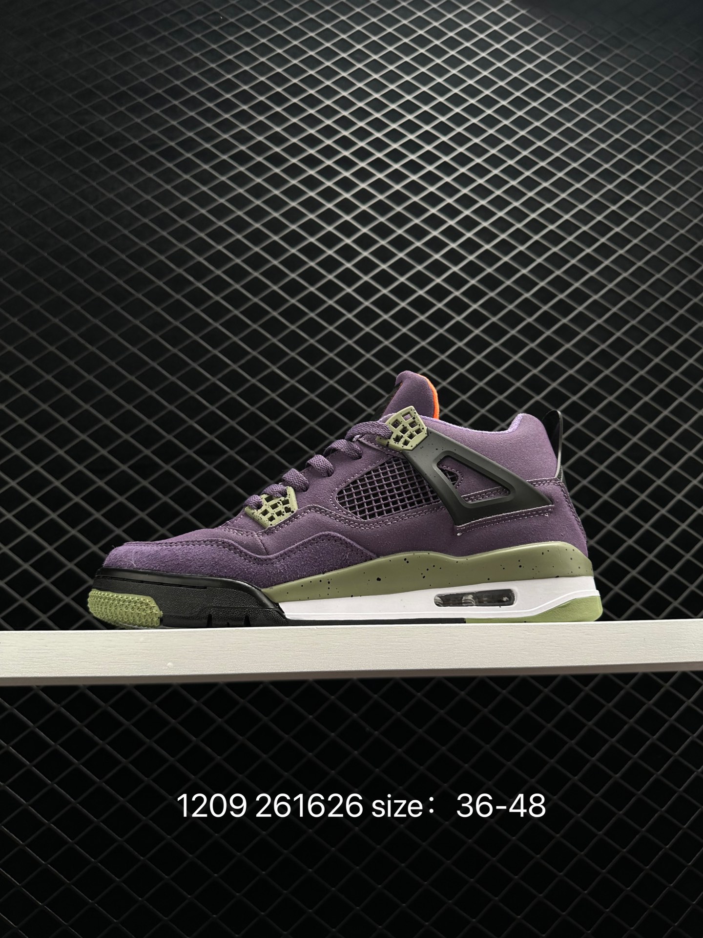 Air Jordan 4 RetroCreamSail